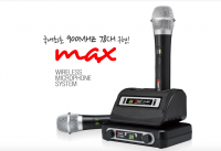 Micro Không Dây DCom Max - Made in Korea - Tiêu chuẩn Korea